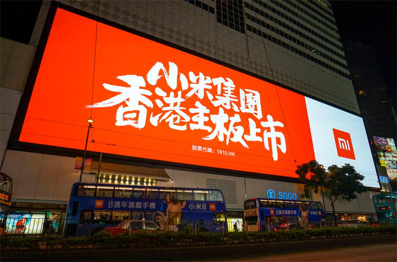 广告布