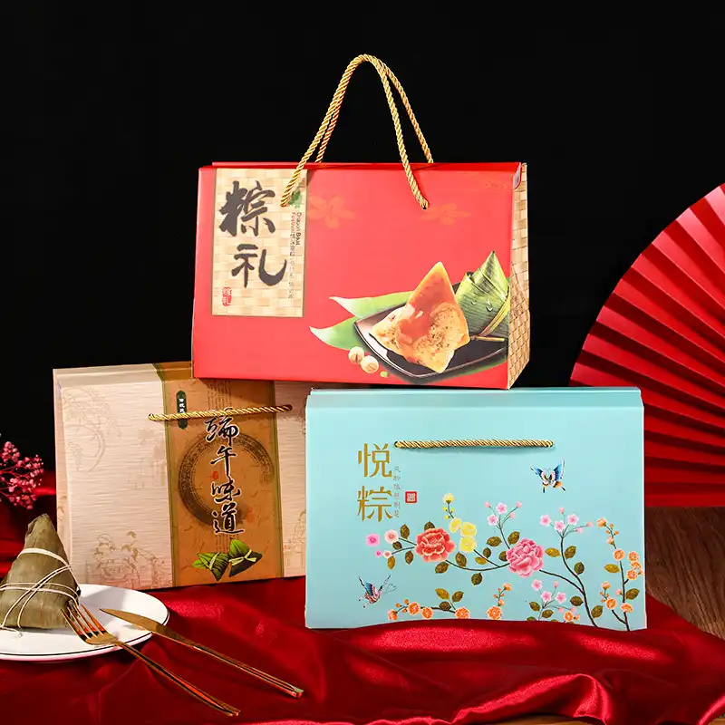 礼品盒