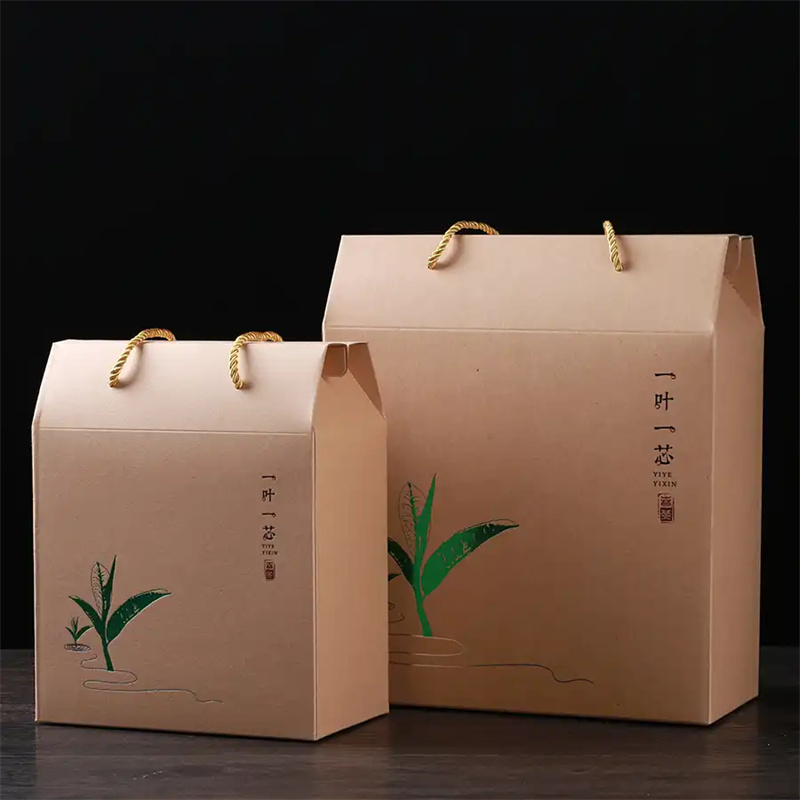 礼品盒