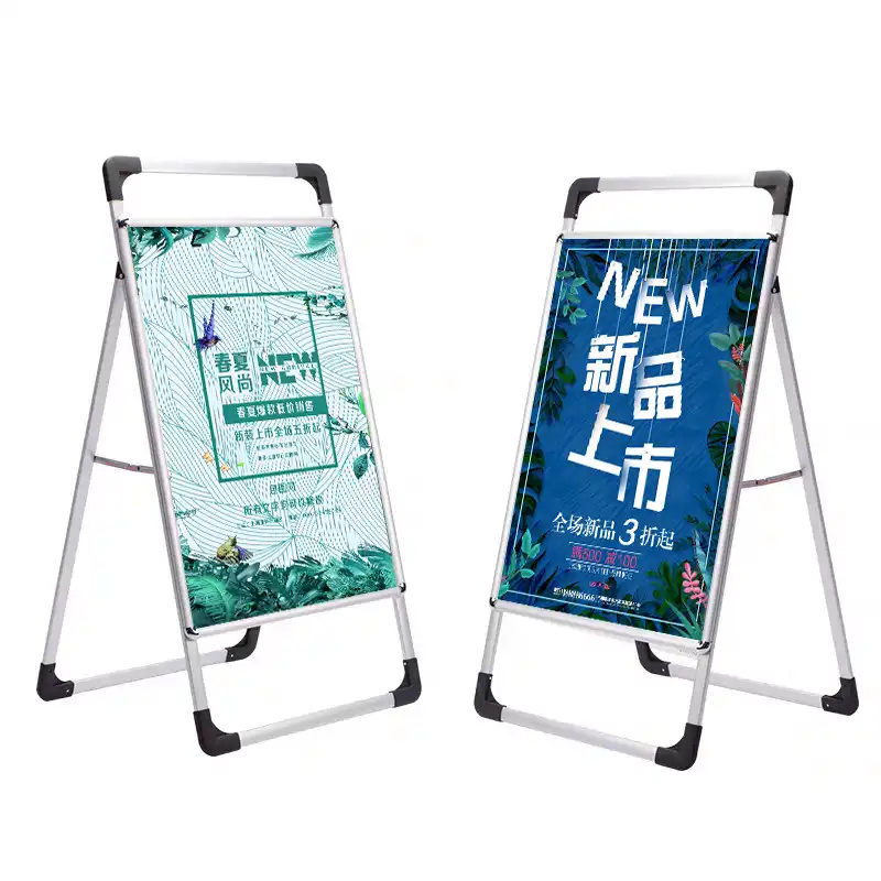 广告布