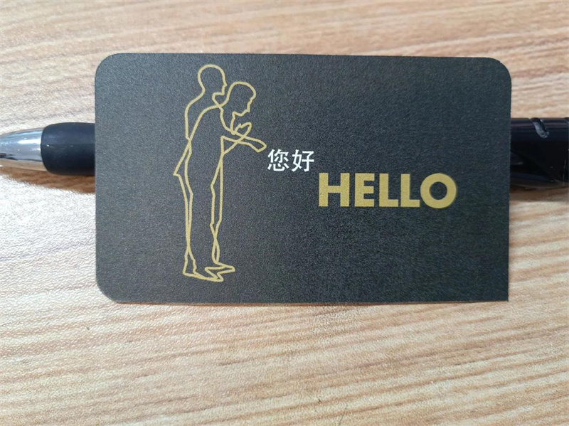 名片定制