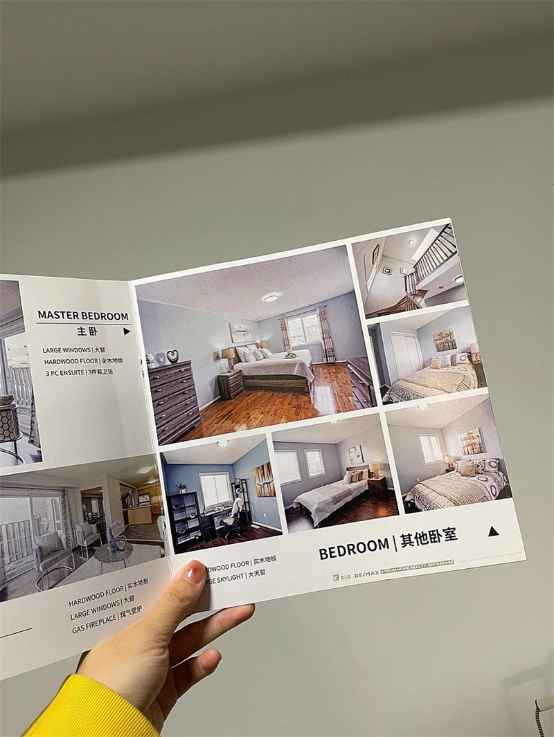 小册子