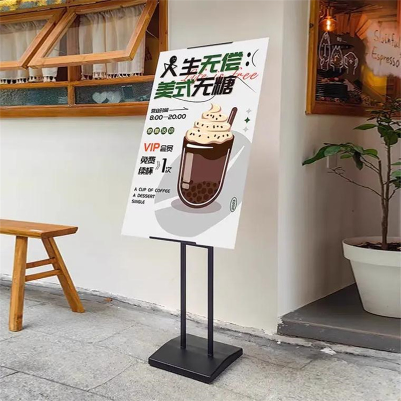 展架