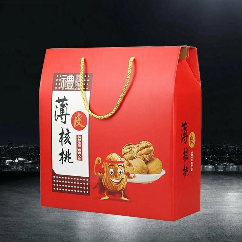 礼品盒