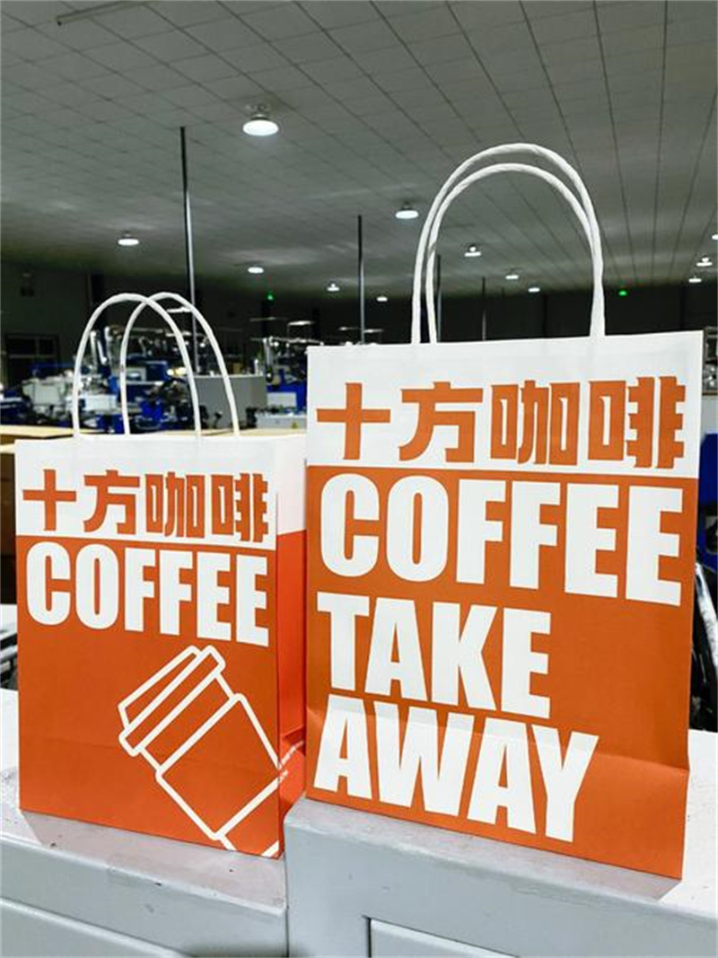 纸袋